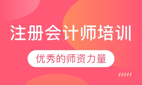 2023年注册会计师经济法必刷550题pdf电子书资料百度云下载
