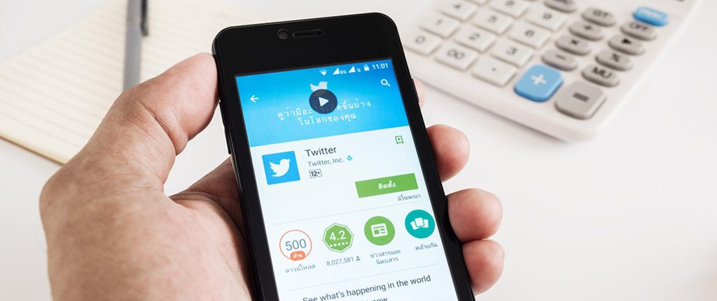twitter使用者名称验证(2023年输入你的twitter账号用户名来验证你的身份)
