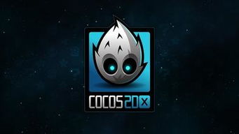 2023年cocos2d-lua开发视频教程百度网盘免费下载