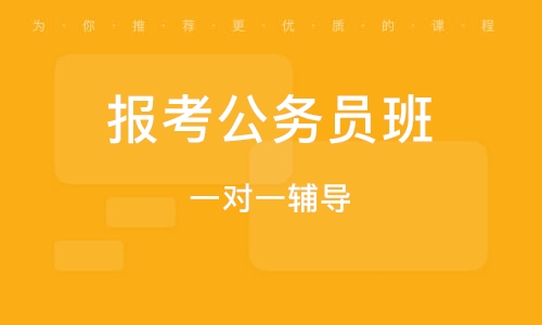 2023上半年服考模考第16季解析电子教材百度云地址免费下载