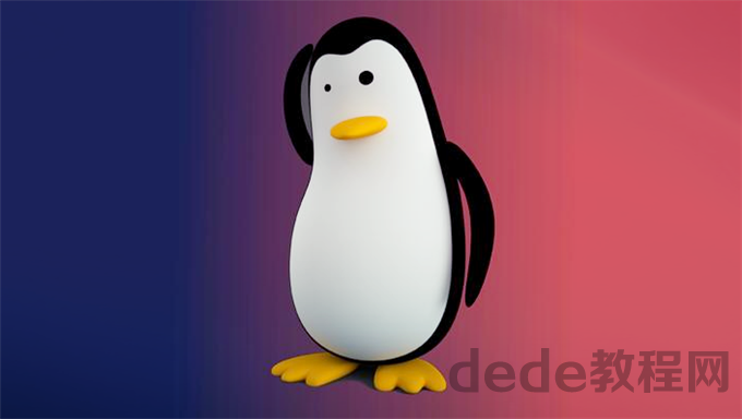 linux shell高级编程实战视频教程百度云资源