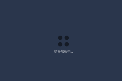 python下载百度网盘免费分享(python 百度网盘)