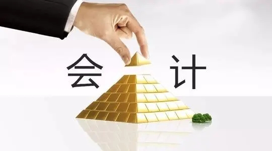 2023年cpa注会《公司战略与风险管理》考试高清视频教程免费下载
